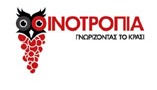 oinotropia