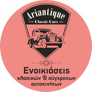 ariantique classic cars logo